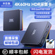 米臣森（MICHENSEN）采集卡4K 60Hz直播ps5/ns/ipad平板手游吃雞相機抖音會議hdmi音視頻采集盒 【官方標配】T800+3米標準HDMI線