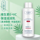 八韻草（BAYUNCAO）維生素E+VC保濕滋潤乳300g潤膚身體男女保濕補(bǔ)水肌膚乳液 1瓶