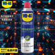 WD-40 專效型快干型精密電器清潔劑電子清洗劑主板線路板電路板清洗劑 型號：852244 440ml 1瓶