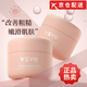 vsve【官網(wǎng)直售】vsve磨砂膏 350g 瀅潤柔滑沐浴乳霜磨砂膏男女去角質(zhì) vsve【靈芝瀅潤磨砂膏】350g*1瓶