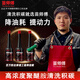 苗師傅汽車高濃度聚醚胺積碳清洗劑苗師傅除碳4合1燃油寶PEA燃油添加劑 除碳4合1*3（三瓶贈豪禮） 【清洗積碳】