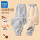 真維斯童裝女童加絨褲子2026新款兒童保暖長(cháng)褲秋冬款女孩運動(dòng)褲加厚冬裝棉褲 【加厚羊羔絨】灰/標簽兔K 140