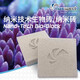邁光（maxspect）邁光海水濾材MP方磚除NO3高能濾材細菌屋底缸過(guò)濾材料神磚厭氧磚 納米神磚 2塊（10*10*2.5cm）