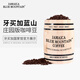 JBeMJBeM牙買加藍(lán)山大莊園版咖啡豆新鮮中深烘焙1kg
