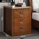 實(shí)木床頭柜簡(jiǎn)約現代中式三抽屜高款床頭柜收納儲物帶鎖床邊柜 笑臉胡桃色（三鎖） 正面寬50深40高60
