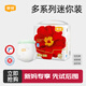 宜嬰【迷你裝】嬰兒紙尿褲 多碼包裝干爽透氣尿不濕 多尺碼可選 山茶拉拉褲L15片