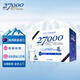 27000澳洲進(jìn)口兒童飲用水10L整箱家庭嬰兒水純凈水礦泉水桶裝水