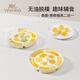 英氏（YEEHOO）寶寶蒸糕模具嬰兒輔食工具圓形香腸磨具硅膠食品級(jí)耐高溫冷凍