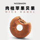 奈時(shí)NICEBAKER 肉桂蘋(píng)果全麥貝果暖冬下午茶點(diǎn)心面包健康營(yíng)養 肉桂貝果1只裝 100g