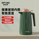 施密特（simita） 保溫壺智能顯溫家用玻璃內(nèi)膽辦公室暖水壺?zé)崴看笕萘?綠色 1600ml 【智能顯溫】