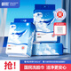 棉熙【醫護級】高定特厚600G懸掛式一次性洗臉巾棉柔巾擦臉巾抽取加厚 醫護級-懸掛式600G-3包