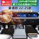五福金牛環(huán)保雙層全包圍tpe汽車腳墊22-25款福特蒙迪歐腳墊 森益美尼斯毯