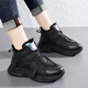 品牌斷碼女鞋冬季加絨運動(dòng)鞋女大碼棉鞋加厚防滑雪地靴皮面防水休閑小白鞋秋冬款青少年學(xué)生百搭潮鞋ins潮厚底老爹鞋 E68黑色【加絨】 41