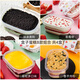 焙爾媽媽盒子蛋糕 千層蛋糕慕斯小罐子糕點(diǎn)點(diǎn)心彩虹榴蓮芋泥生日蛋糕 4盒組合 盒子蛋糕B款