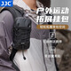 JJC戶外背包肩帶掛包手機相機包袋背包附件包收納拓展多功能斜跨包對講機充電寶移動電源 【黑色】