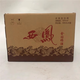 鑫源06年陜西鳯金國樽濃香型白酒50度2006年陳釀庫存老酒【整箱6瓶】 50%vol 500mL 6瓶 整箱6瓶