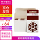 飛利浦（PHILIPS）聲望聽力 助聽器電池A13A10A312進(jìn)口無汞環(huán)保鋅空至力 A312# 10板60粒