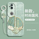 灝魅適用vivoS20手機殼S20鏡頭全包V2429A新款保護套vivo硅膠軟殼5G版專(zhuān)用后殼防摔外殼中國風(fēng)創(chuàng  )意男女 【順風(fēng)順水】送掛環(huán)手繩 vivos20