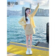 蔓爾依連衣裙女春季韓版氣質(zhì)穿搭一整套2026新款時(shí)尚減齡小香風(fēng)套裝裙子 奶黃色開(kāi)衫+短裙+白色內搭 M