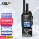 KSUN TFSI 步訊 公網(wǎng)雙模全國一鍵對頻/可接打電話(huà)/大功率/中轉中繼/快充大功率ip68防塵防水對講機CT67P