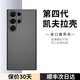 CONGA適用三星s22手機(jī)殼凱夫拉芳綸纖維保護(hù)套三星GalaxyS22ultras21u超薄散熱全包防摔硬殼磁吸碳纖維 炫酷黑｜精孔款｜600D 三星 S22 Ultra