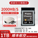 派碩尼康d850內(nèi)存卡 z8存儲卡  佳能r5內(nèi)存卡 cfe b卡尼康 尼康z8內(nèi)存卡 cfexpress存儲卡 佳能R5專用 1TB 2000MB/S限時特惠