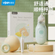 易簡(jiǎn)（yijan）嬰兒電動(dòng)吸鼻器寶寶洗鼻器 新生兒通鼻清潔器禮盒裝 DQ28