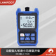 光功率計紅光一體機12波長(cháng)1577收光器測試儀光纖紅光筆鋰干電池帶網(wǎng)線(xiàn)測序 8波長(cháng)光功率計（干電池無(wú)紅光款，-70~+6）