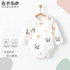 貝樂(lè)咿嬰兒衣服雙層護(hù)肚純棉a類無(wú)骨春秋款冬夏長(zhǎng)袖包屁衣睡衣外出哈衣 白熊貓-5579 73cm 【建議體重15-18斤】