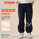 ULTRAMAN兒童加絨衛褲春秋男孩運動(dòng)褲寶寶休閑長(cháng)褲子AHM96119藏青 130cm