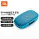 JBL SD-18/TUNE3多功能藍牙音箱插卡U盤音響戶外便捷式播放器老人收音機唱戲廣場舞 SD-18藍色 送32G內存卡