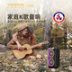 維爾晶T9II家庭式唱歌氛圍音響80W大功率手提便攜重低音炮6種炫酷燈效雙無(wú)線(xiàn)金屬充電話(huà)筒K歌藍牙音箱 黑色雙麥