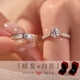 邁米德結(jié)婚對戒仿真鉆戒求婚戒指道具情侶假戒指一對婚禮訂婚活口送女友 仿真鉆戒一對【2個單戒盒】