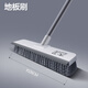 大衛衛生間地板刷洗地刷子浴室地縫隙刷瓷磚長(cháng)柄洗墻廁所清潔神器 地板刷