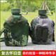 尤薩軍訓(xùn)水壺制戶外式登山便攜式水壺斜挎包水壺1L大容量野營(yíng)迷彩水壺 橄欖綠水壺+水壺套1L