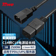 TOWE同為C14轉(zhuǎn)C19 連接線PDU電源線三芯電源延長(zhǎng)線c14-c19電源線3米 3*1.5平方 TW-F-C14/C19 3M