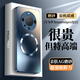 奶小鴨 【AG磨砂】適用華為mate60pro手機(jī)殼 mate60pro+保護(hù)套磁吸充電超薄磨砂全包防摔男女款 寶石藍(lán)