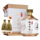 女兒紅女兒紅原漿2019年糟燒白酒50度2500ml禮盒 高度純糧食酒送禮佳品 50%vol 2.5L 1盒
