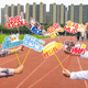 星恒夢(mèng)六一兒童節運動(dòng)會(huì )啦啦隊氣氛充氣棒加油手舉牌棒開(kāi)幕道具助威鼓掌 全場(chǎng)MVP手舉牌一套8個(gè)帶桿+膠帶