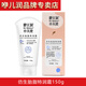 咿兒潤(rùn)嬰兒保濕霜寶寶面霜新生兒童潤(rùn)膚霜身體護(hù)理小天使仿生胎脂特潤(rùn)霜 【兒科推薦款】保濕霜 150g