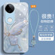 虎克船長(cháng) 漸變蝴蝶適用vivo S20手機殼玻璃新款S20Pro保護套超薄防摔硅膠軟邊鏡頭全包高級感創(chuàng  )意女款 vivo S20【藍色】漸變蝴蝶