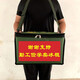 糜嵐（MieLanat）雪糕保溫箱 冰棒綠豆老冰棍箱雪糕加厚保溫箱冷藏箱冰棍箱擺攤冰 50根左右(印刷勤工儉學(xué))