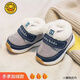 G.duck小黃鴨秋冬季0-5歲1加絨鞋嬰兒學(xué)步鞋布鞋棉鞋軟底嬰兒鞋男女寶寶 2359藍色加絨大棉 內長(cháng)14.0cm 21碼數