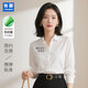 匆蒙白襯衫女春夏小圓領(lǐng)襯衫女職業(yè)裝商務(wù)通勤免燙透氣簡(jiǎn)約打底內搭女