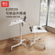 震旦（AURORA）震旦mini精靈桌可升降可移動(dòng)可折疊 mini精靈桌 80*59