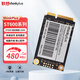 ThinkPlus聯(lián)想 256GB SSD固態(tài)硬盤mSATA接口 ST600系列