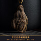 達(dá)隆芽莊白奇楠沉香自在觀音吊墜佛牌生日禮物男女款文玩項(xiàng)鏈掛件 【自在觀音牌】 - 芽莊白奇楠