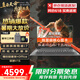 聯(lián)想拯救者Y7000P游戲本 2025款補(bǔ)貼20%電腦i7可選滿血RTX5060獨(dú)顯 學(xué)生剪輯設(shè)計(jì)建模揚(yáng)天V筆記本電腦 十核酷睿i7 16G 512G固態(tài) V15 升級(jí) 游戲級(jí)銳炬顯卡 IPS全高清屏