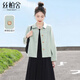 絲柏舍簡(jiǎn)約外套2026春裝新款女裝翻領(lǐng)單排扣長(cháng)袖休閑短款上衣