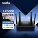 CUDY AX3000 Wi-Fi 6 路由器 全千兆網(wǎng)口 大覆蓋 兒童上網(wǎng)控制 雙核CPU 家用 宿舍 辦公室 APP WR3000